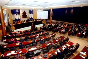 MACCIH diputados