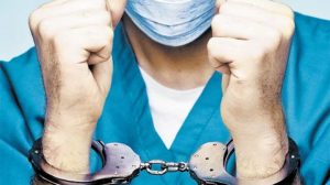 Sistema de salud 20 denuncias por mala praxis