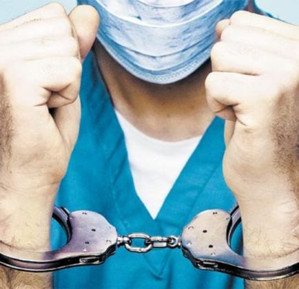 Sistema de salud 20 denuncias por mala praxis