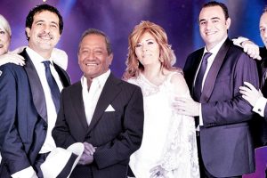 Armando Manzanero y Mocedades