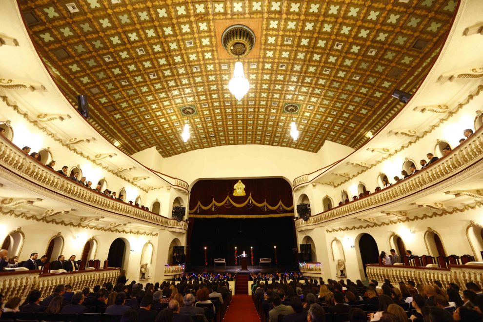 Teatro Manuel Bonilla