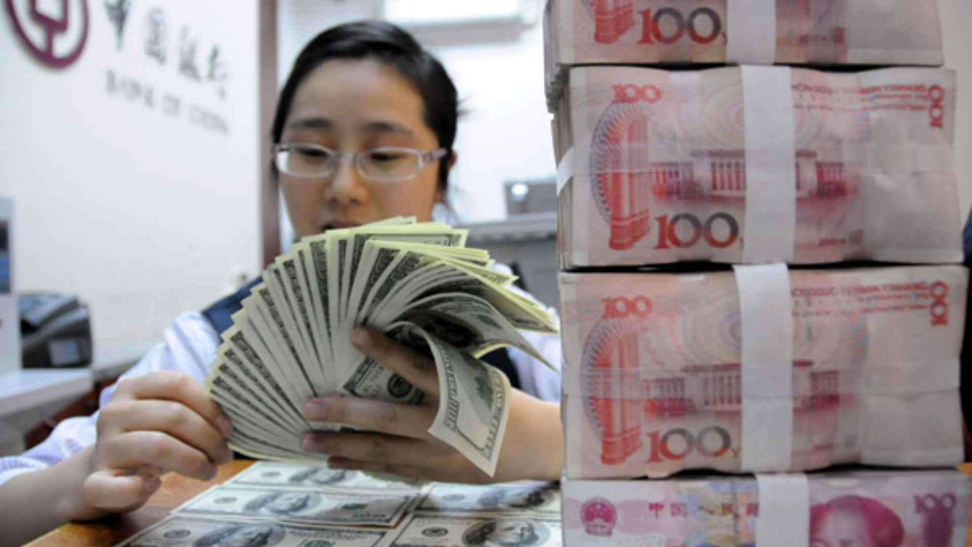 China devaluar moneda