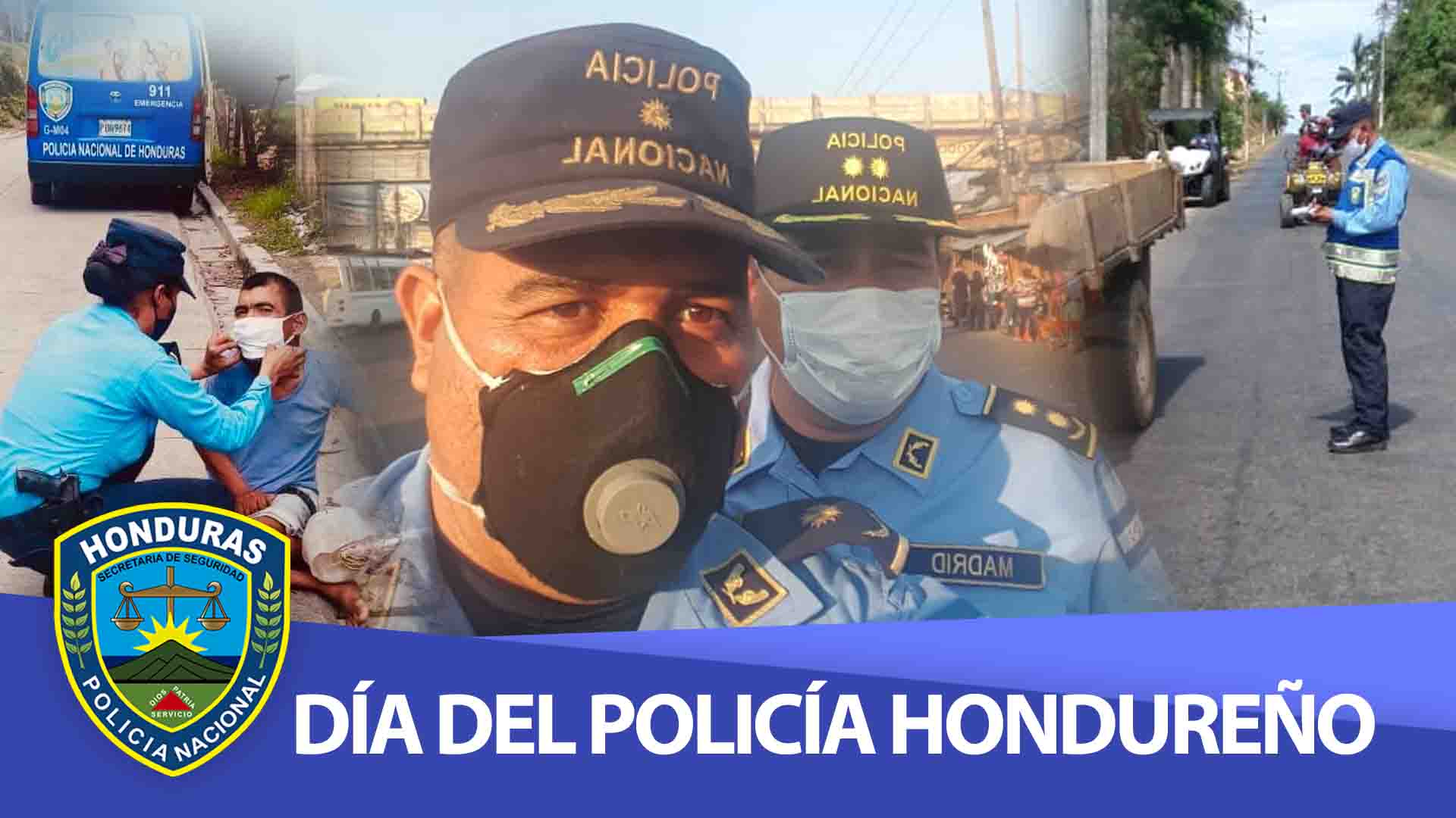 policía