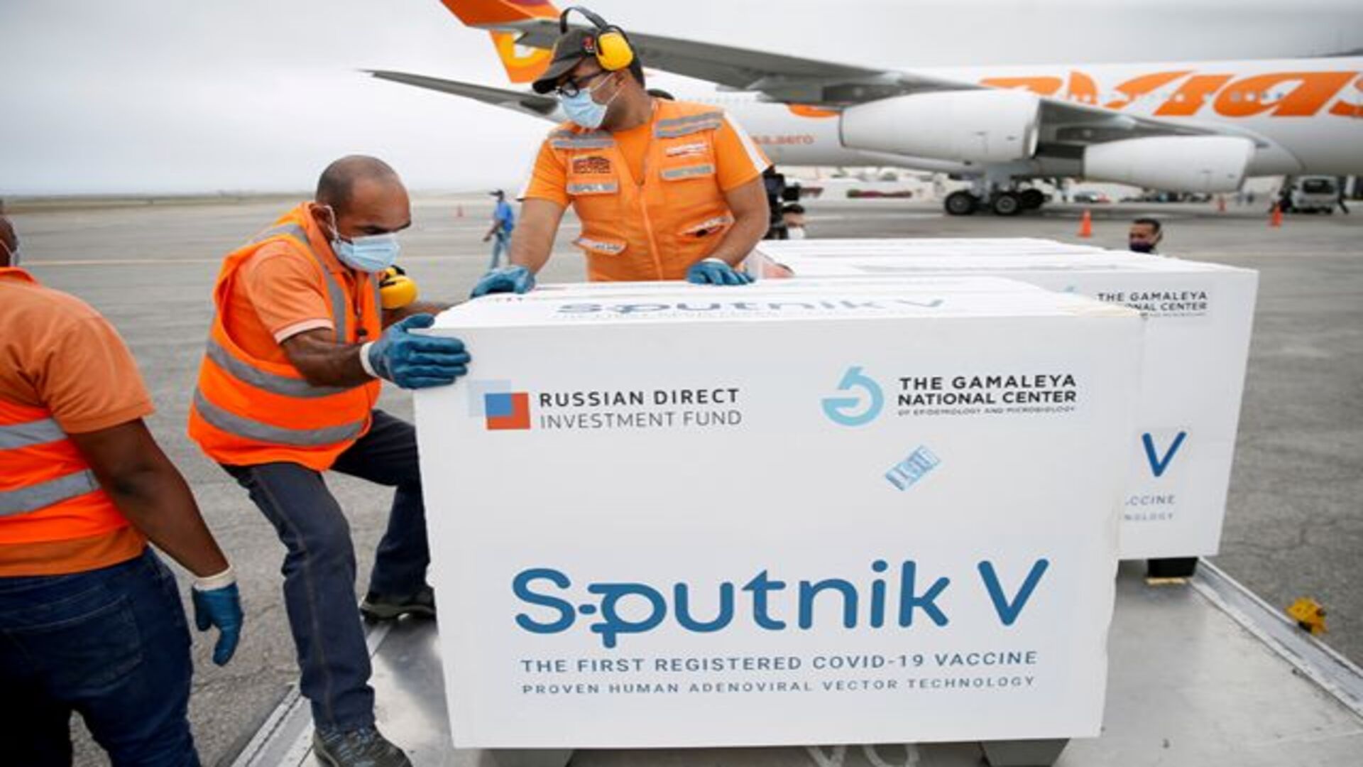 Sputnik V Honduras