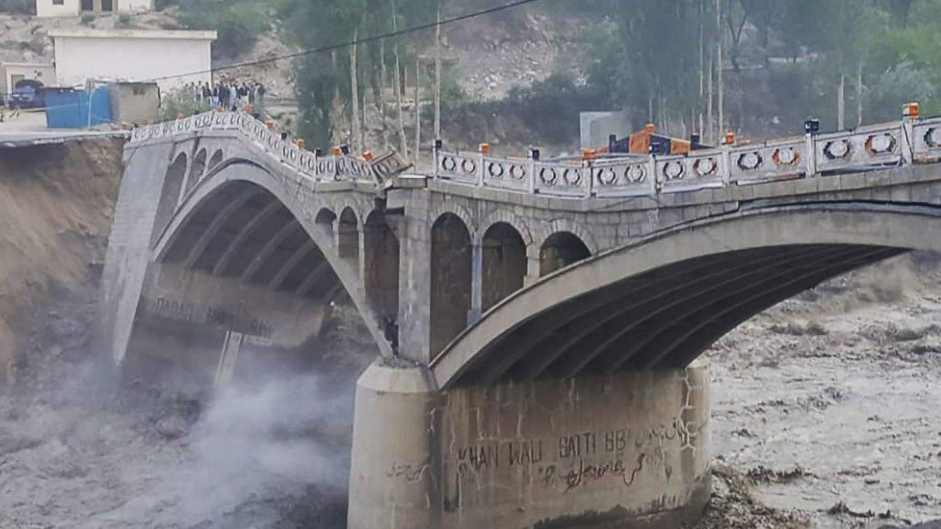 Puente en la India