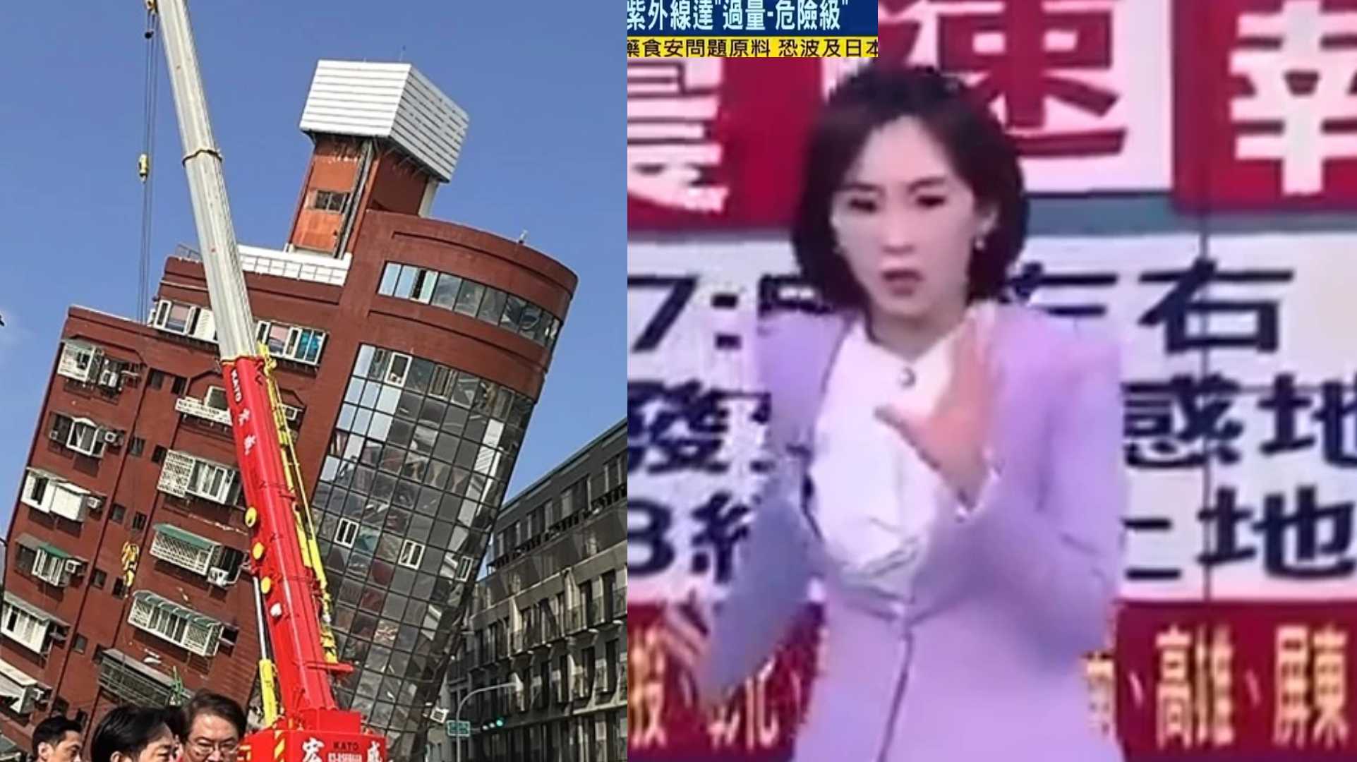 Presentadora de TV no deja de informar en pleno terremoto de Taiwán